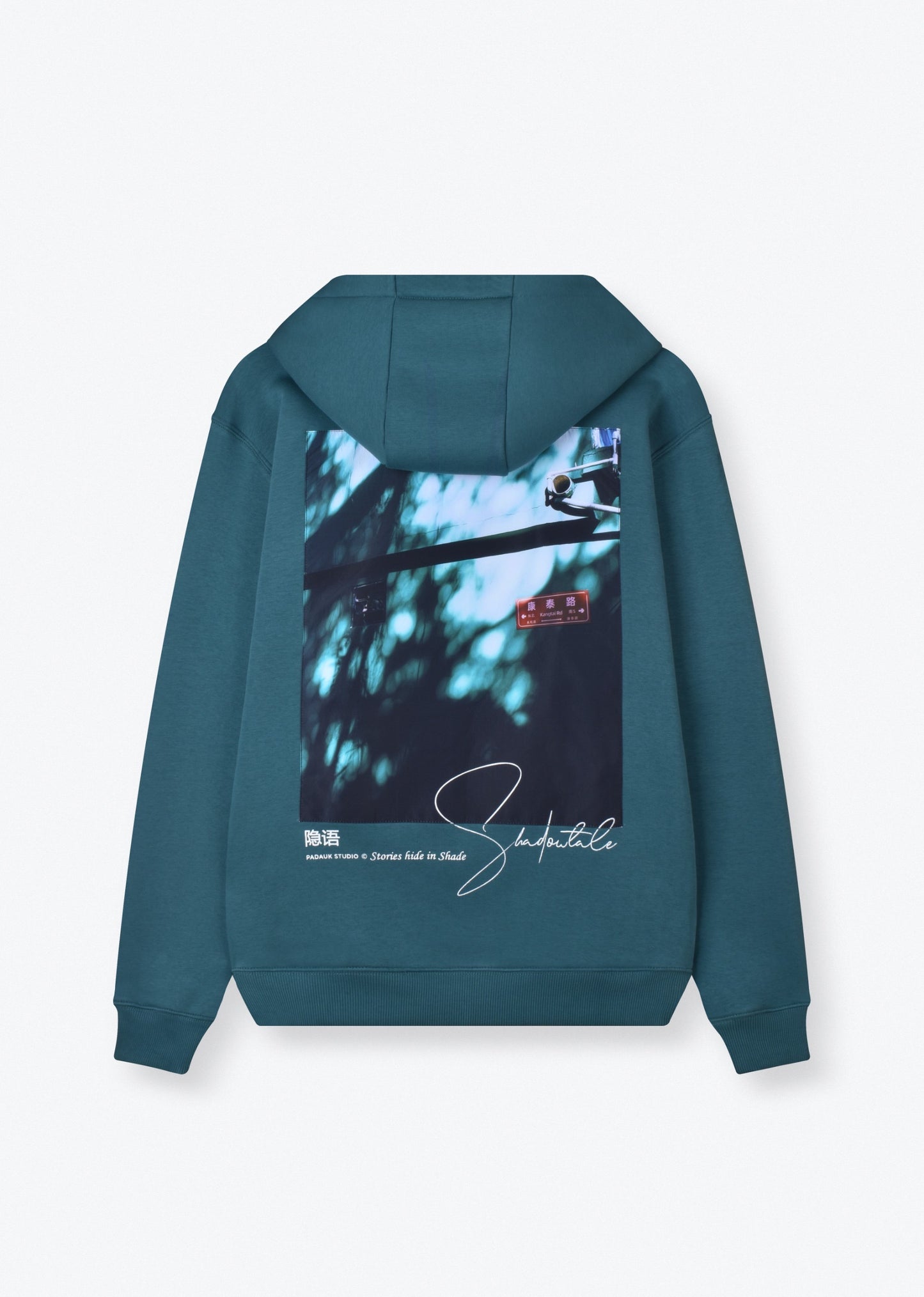 Shadowtale Oversize Hoodie Canard